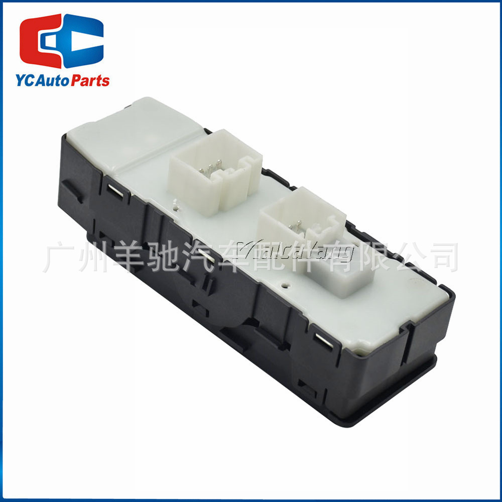 04602780AA interruptor de elevación de vidrio interruptor de ventana eléctrica para Chrysler Dodge Jeep guía image 2