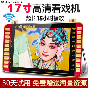 ���]��������C���˳���C����๦��ҕ�l����������C�忨 ����