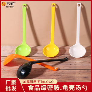 ��ɫ�ܰ����ӼӺ��L���������������C�����������׷´��ܰ��;�