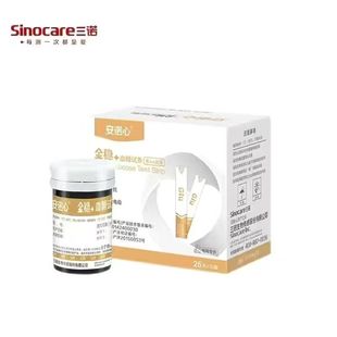 ��+Ѫ��ԇ��50֧�b�Ͳ�Ѫ��Z������5����Y���ЋD��ͯ�y��