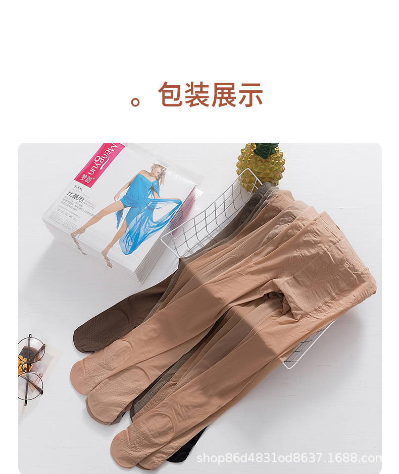 详情页_13.jpg