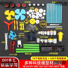 ƌWbСR_늙CXֹ݆diyģL܇늄