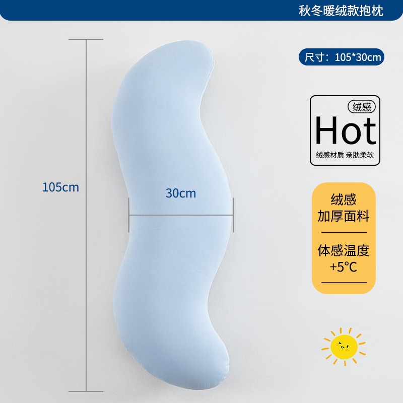 Universal pillow for sleep
