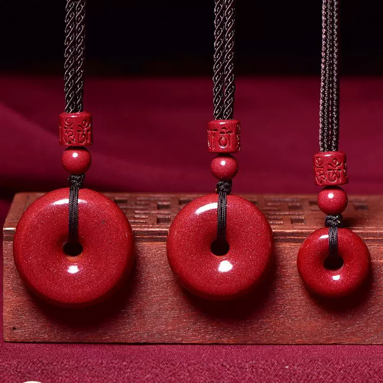 天然朱砂平安扣吊坠护身符紫金砂儿童项链男女钥匙扣挂件情侣礼物