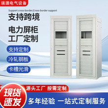 47U���W�������ͨ���O�䙙ֱ���O�ؙ��W�j�������C��������ü�^