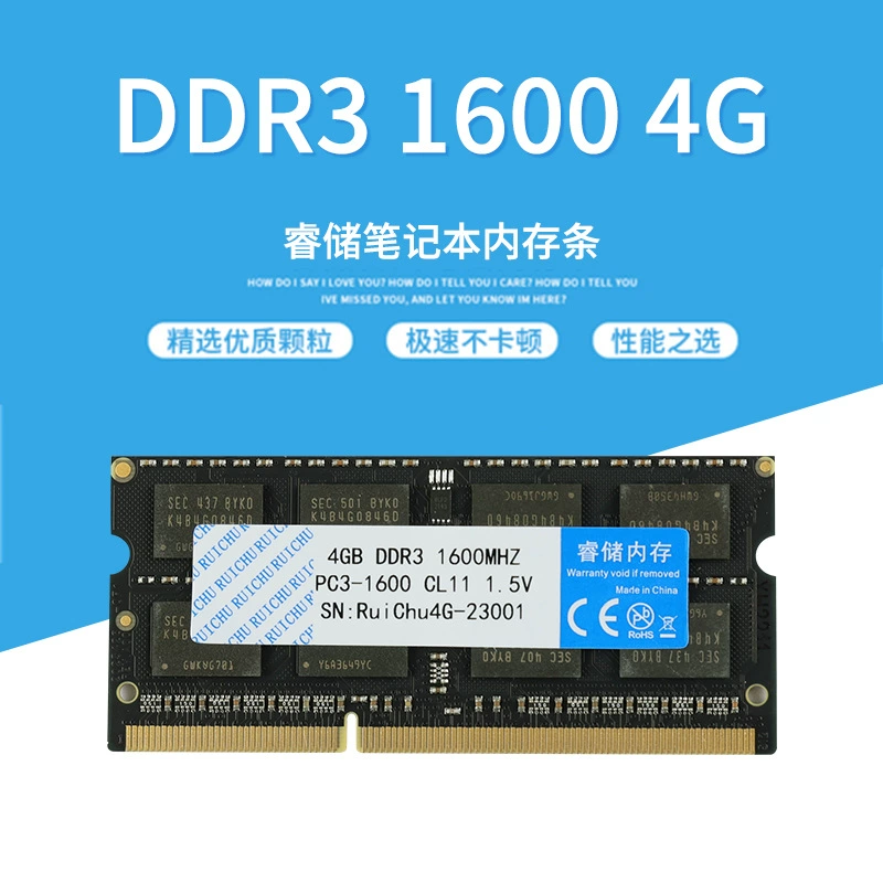 Ruichu DDR3 4ГБ 8ГБ 1333 1600 низковольтная память для ноутбука, новая оригинальная
