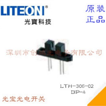 LTH-306-02 DIP-4 代理台湾光宝 光宝反射式光电开关