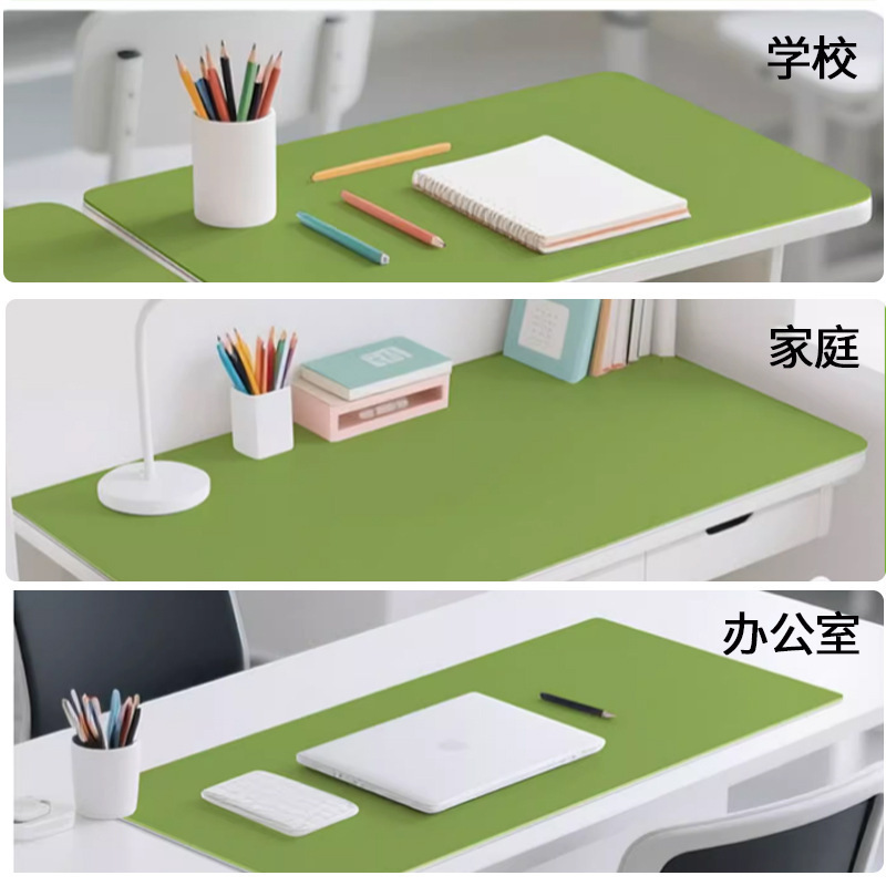 环保护眼小学生书桌面垫防水儿童学习桌专用写字台课桌桌布保护垫|undefined