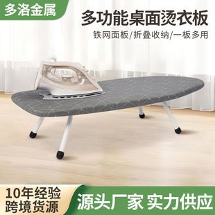 �๦������C�°����°�����ۯB�ٶ��|�����·�����¼��٠C��