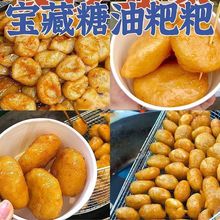 ���Lɳ�t���������΂��y���cŴ�����μ�ʳ�������e��ʳ�������l