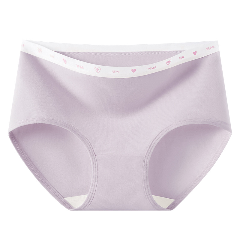 Bragas de algodón de color de contraste de entrepierna alargada ~ A calzoncillos de cintura media para niñas de algodón de clase 10A calzoncillos antibacterianos de entrepierna para mujer