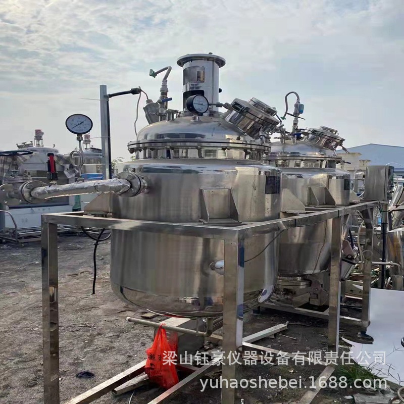 供应真空提取浓缩机组 多功能提取浓缩设备 植物提取浓缩设备