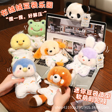 �¿����涹�����@����≺����С��ż�������ë�q������Y��