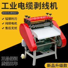 ȫ�Ԅ���|�����C���ÏU�f�~���๦�ܰǾ��C�¿�ȥƤ�C늄Ӊ�����