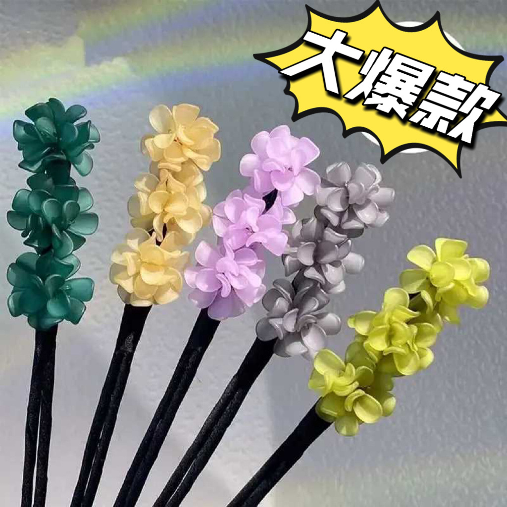 Nuevo artefacto para el cabello con plato de hortensias, temperamento exquisito, plato de flores, accesorio para el cabello, plato de hortensias, palo para el cabello, cabeza de bola, artefacto femenino