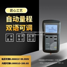 �ľ�YR1035+懚��k�U��~��100��ƿ18650�늳؃������ܜyԇ�x