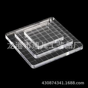 Cross-Border Spot Acrylic Seal Handle Transparent Crystal Handbag Silicone Seal Back Plate Matching Acrylic Base