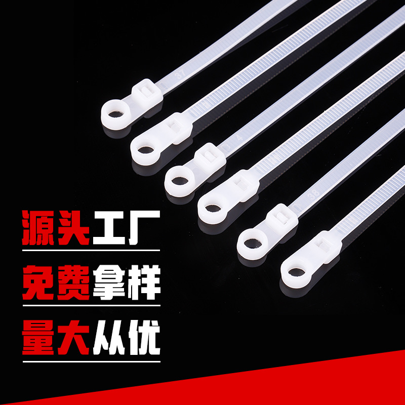 Corbata de cables de cabeza fija al por mayor de fábrica de bloqueo automático de nylon blanco y negro de doble agujero de bloqueo de cable de nylon