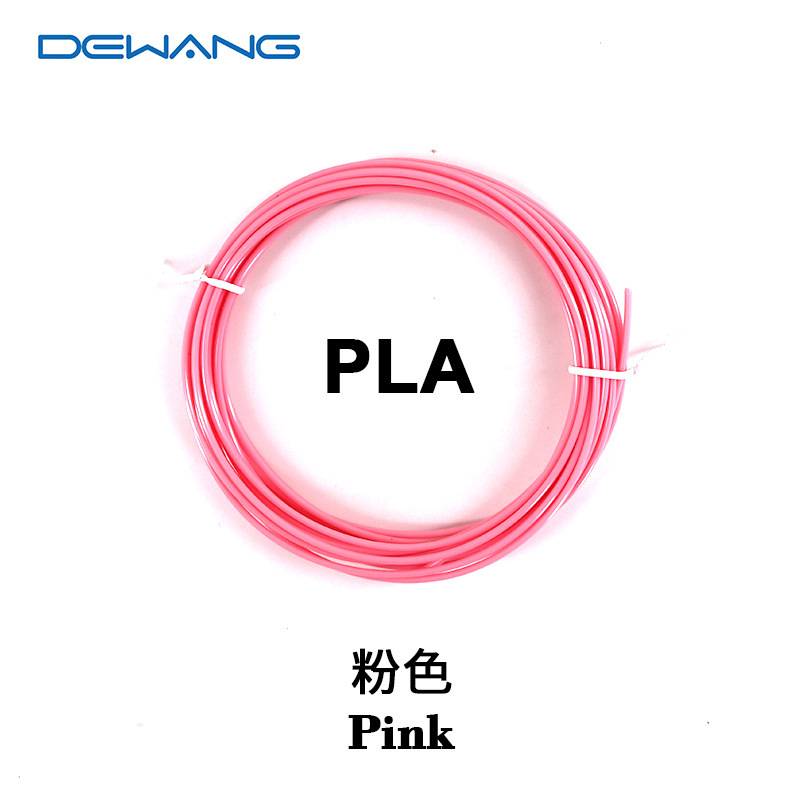 10m PLA-pink