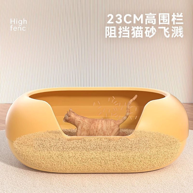 超大号猫砂盆防臭放外溅巨半封闭幼猫成猫屎盆胶囊猫笼猫砂猫厕所|undefined