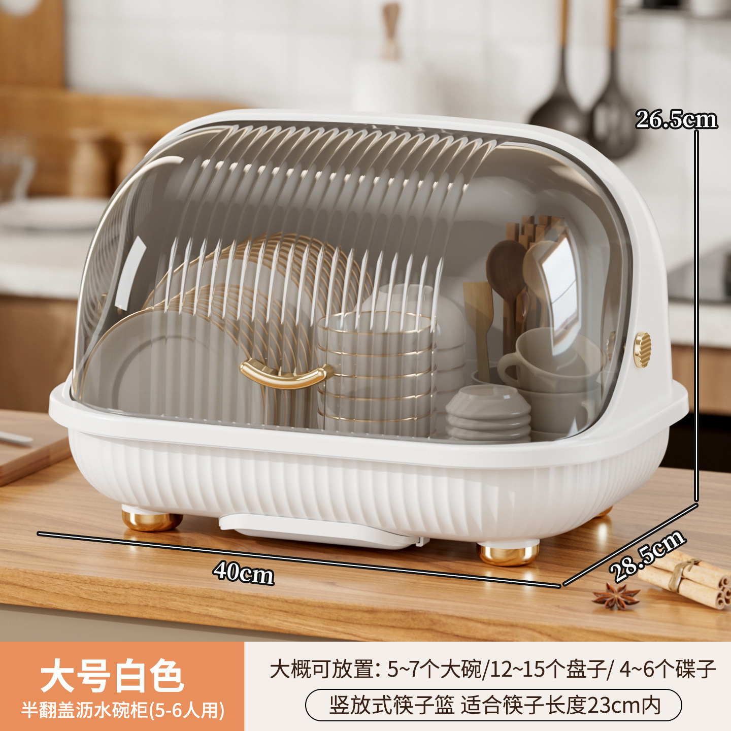 대형 도자기 화이트