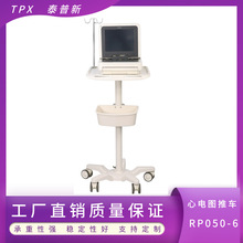 ECG��늱O�o�x���Ƅ���܇ݔҺ�ܺ����C��܇ݔע��늵�̨܇