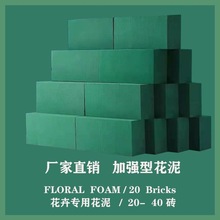 ����廨�r������ܶȻ���W����c��ˮ���l�؃r��}܇��