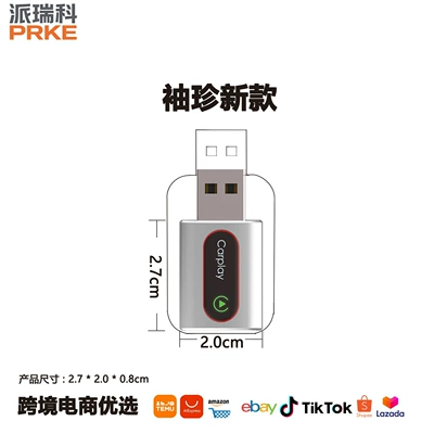 Wireless Carplay Box Adapter Compatible with iPhone and Android, 2-in-1, Fast and Lag-Free Hands-Free Calling