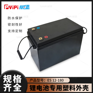 12��180�����늳�ȫ��ABS�����⚤48��96����̫��܃��܄�������