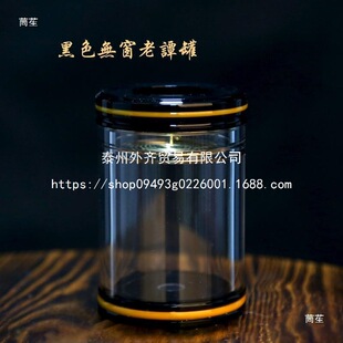 ���۹޽�����Դ�^�X�X���l�������T���������߿׹޹޶���ˮ���X�X