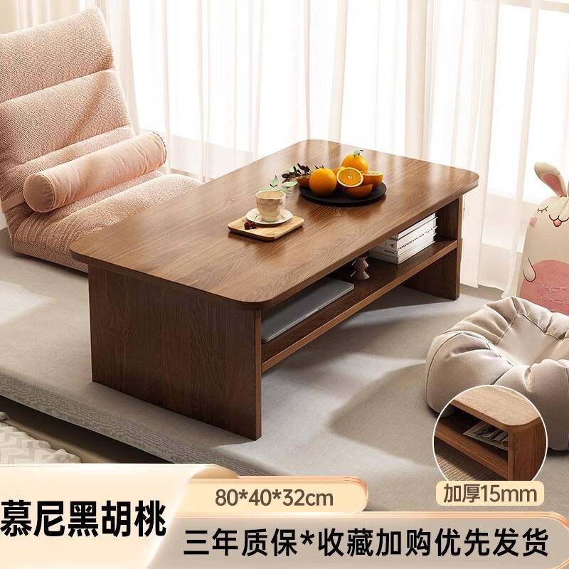 炕几家用矮桌日式榻榻米茶桌卧室床上桌坐地小茶几网红飘窗小桌子|undefined