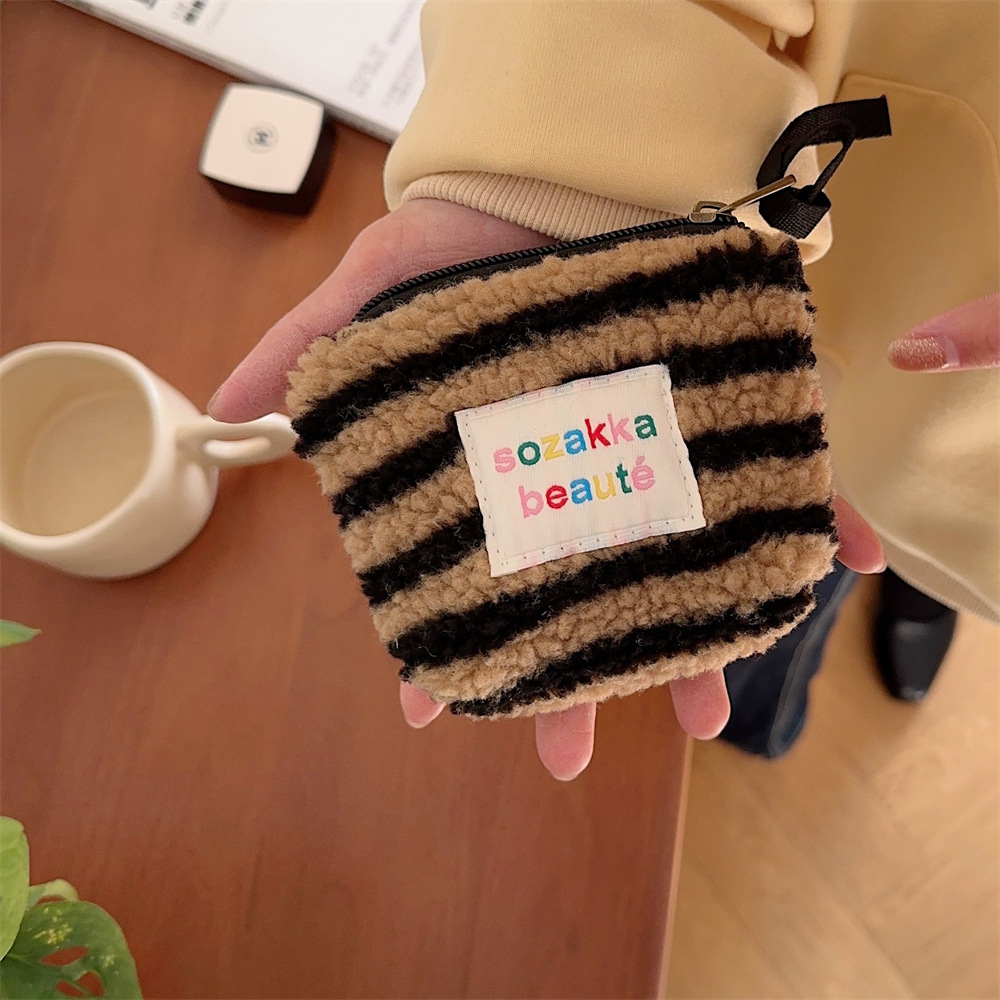 Classic Style Letter Stripe Plush Square Makeup Bags display picture 56