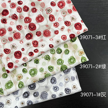 �¿�45֧������֯ӡ������ Բ���黨��������ȹ���ӷ�װӡ������