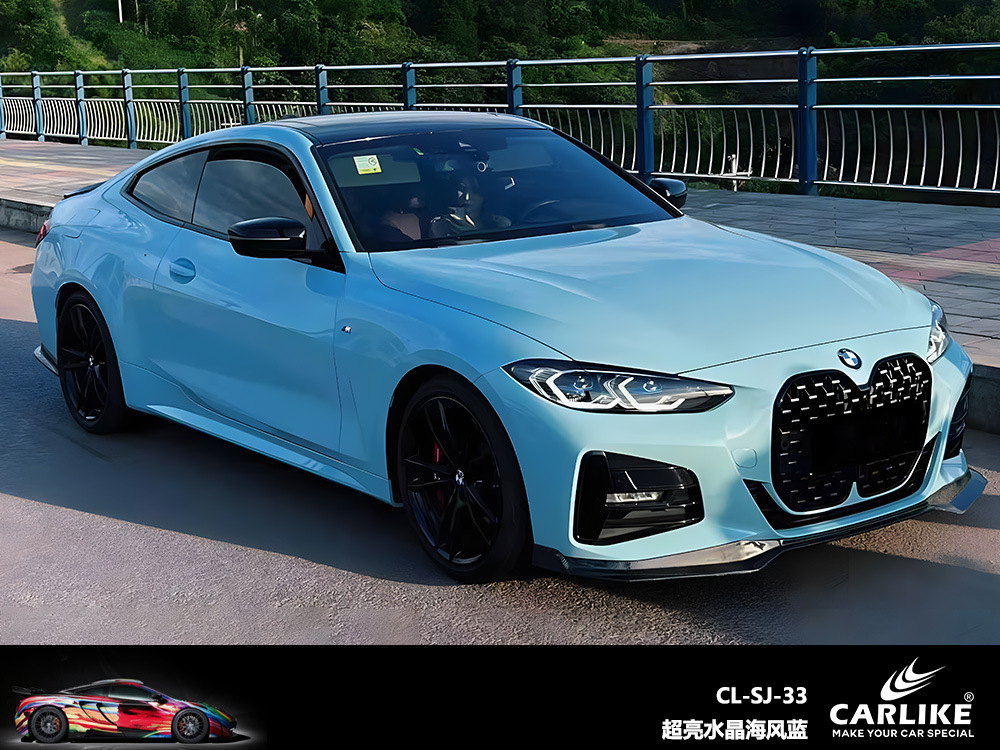 슈퍼 밝은 크리스탈 바다 바람 블루