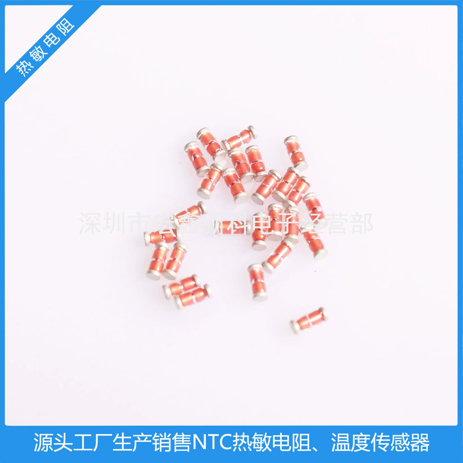 Терморезистор стеклянного уплотнения высокотемпературного пластыря 5K10K50K100KB значение 3950 3435 Точность 1%