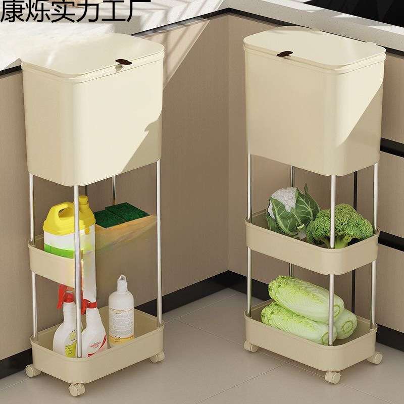 New Model Kitchen Trash Can for Home Use, Multi-Layer, Large Capacity, with Lid, Movable Wheels, Flip-Top, Large Size, Dry and Wet Separation New Model Kitchen Trash Can for Home Use, Multi-Layer, Large Capacity, with Lid, Movable Wheels, Flip-Top, Large Size, Dry and Wet Separation