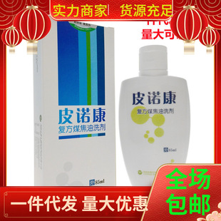 Ƥ�Z���ͷ�ú����ϴ��Ƥ�Z��ϴ��ú�����^Ƥ�o���־���