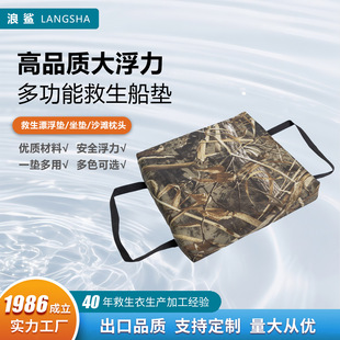 ���x���ް�ȫ�|  ���|  Ͷ�SƯ���b�� ���þ����O������