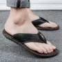 夏季室外男士防水人字拖