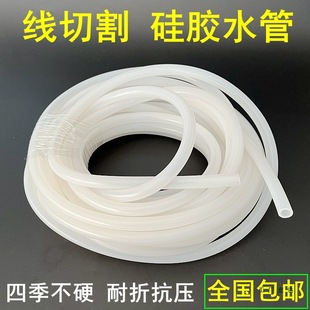 ���и�������zܛˮ�������ͺ��ȿ�6���߽zˮ�yˮ��ˮ�܃ȏ�8�a��