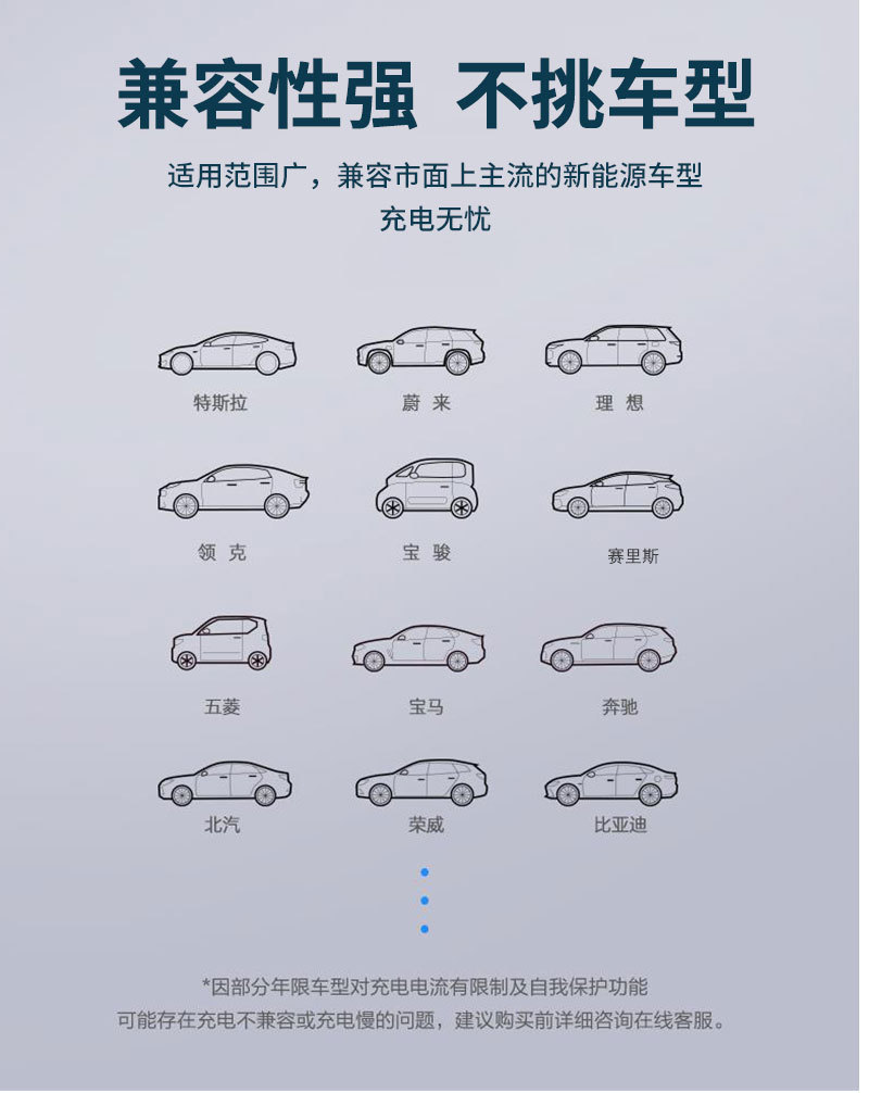 14kw运营新_13.jpg