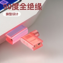 供应250旗型连接器母端子6.3插簧90度全绝缘对插端子有UL