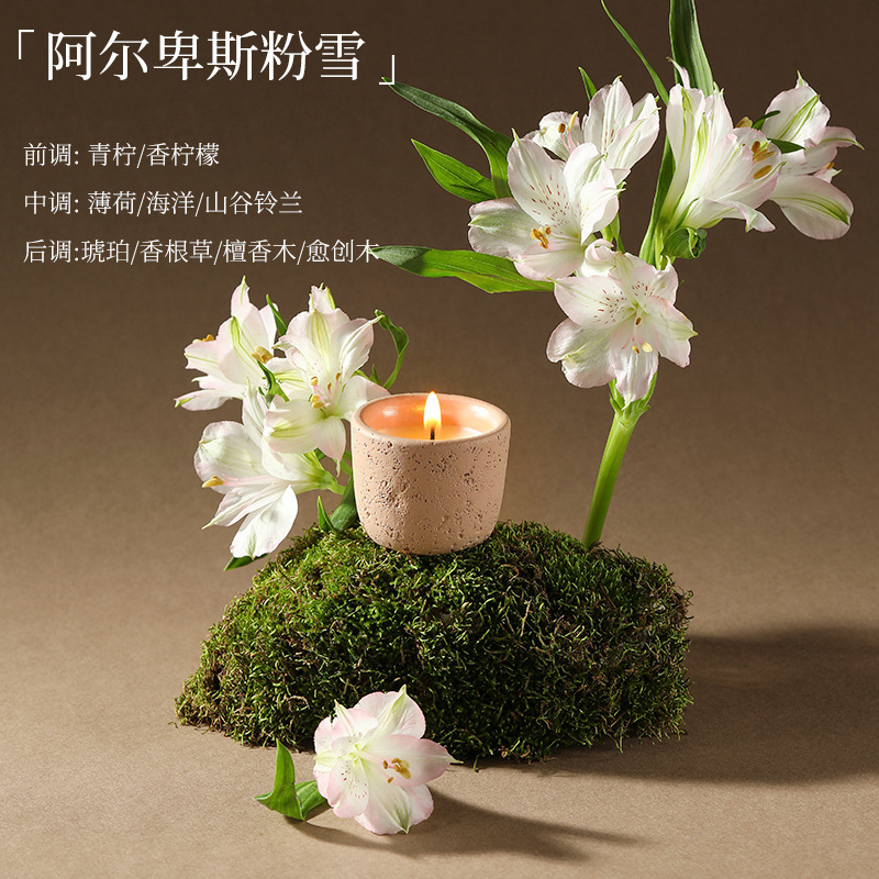 雅风七夕礼物伴手礼送男女生日礼物卧室持久摆件天然大豆香薰蜡烛|undefined