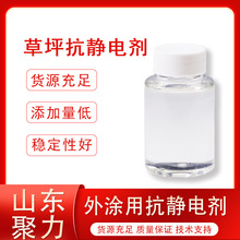 ƺo늄oTo늄oɫҺwճB҉mSֱN