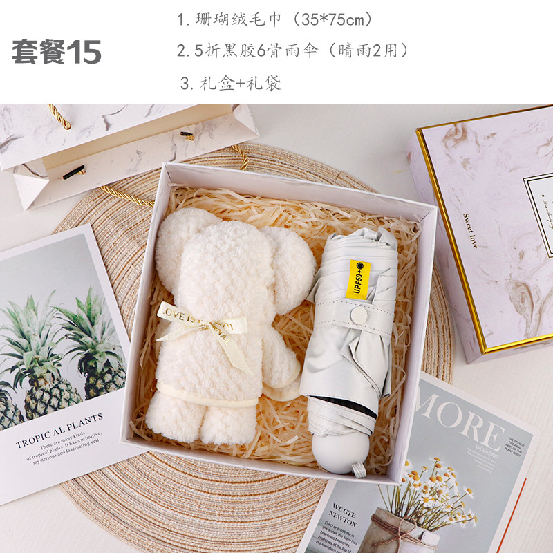 Día de las enfermeras Boat Festival Regalos de negocios Actividades de bienestar corporativo Reunión Taza de calor Regalo de mano cumpleaños corporativo empleados