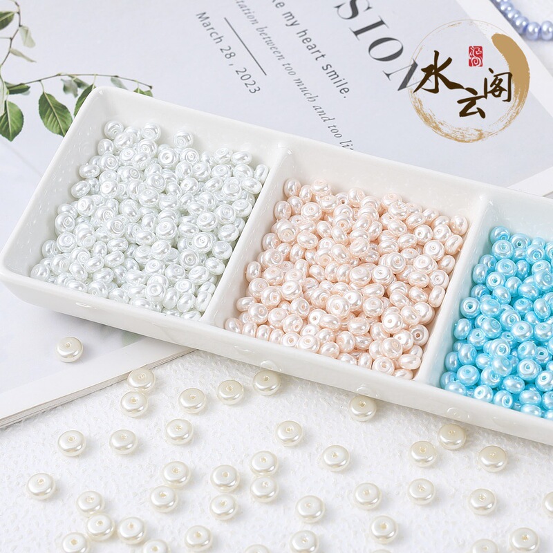 Glass Straight Hole Imitation Pearl High Quality Abacus Spacer Beads Handmade Jewelry Accessories DIY Necklace Bracelet Loose Beads Wholesale