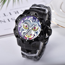 �羳�W�����ޟ��u��С��Ӣ���б�INVI����P䓎��\���б�Ӳ�h�ֱ�