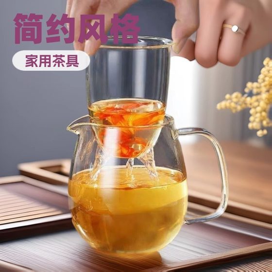 High Borosilicate Glass Penguin Pot Flower Tea Pot Pressure Mouth Boiling Tea Filtered Penguin Pot Liner Filtered Thickened Penguin Pot