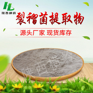 ���޾���ȡ�� 50:1 30:1 ˮ���԰ׅ��������޾����ǝ�s��