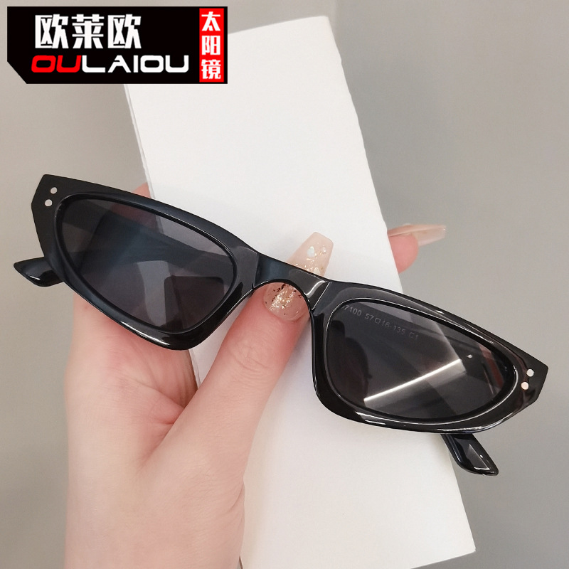 歐萊歐2024新款小框個性米釘太陽鏡男女墨鏡批發跨境防紫外線眼鏡